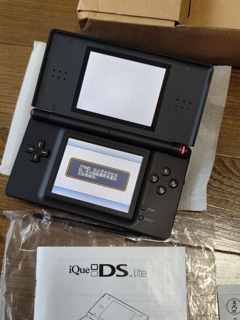 [Box and manual included] Nintendo DS Lite China Official iQue