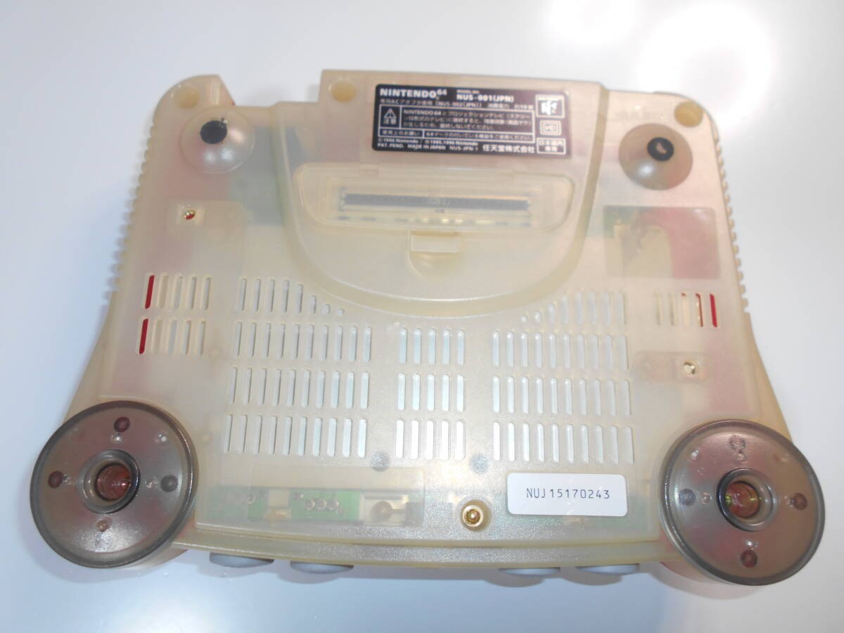 Nintendo 64 N64 Clear Red Video Game Console Controller Set Boxed Working