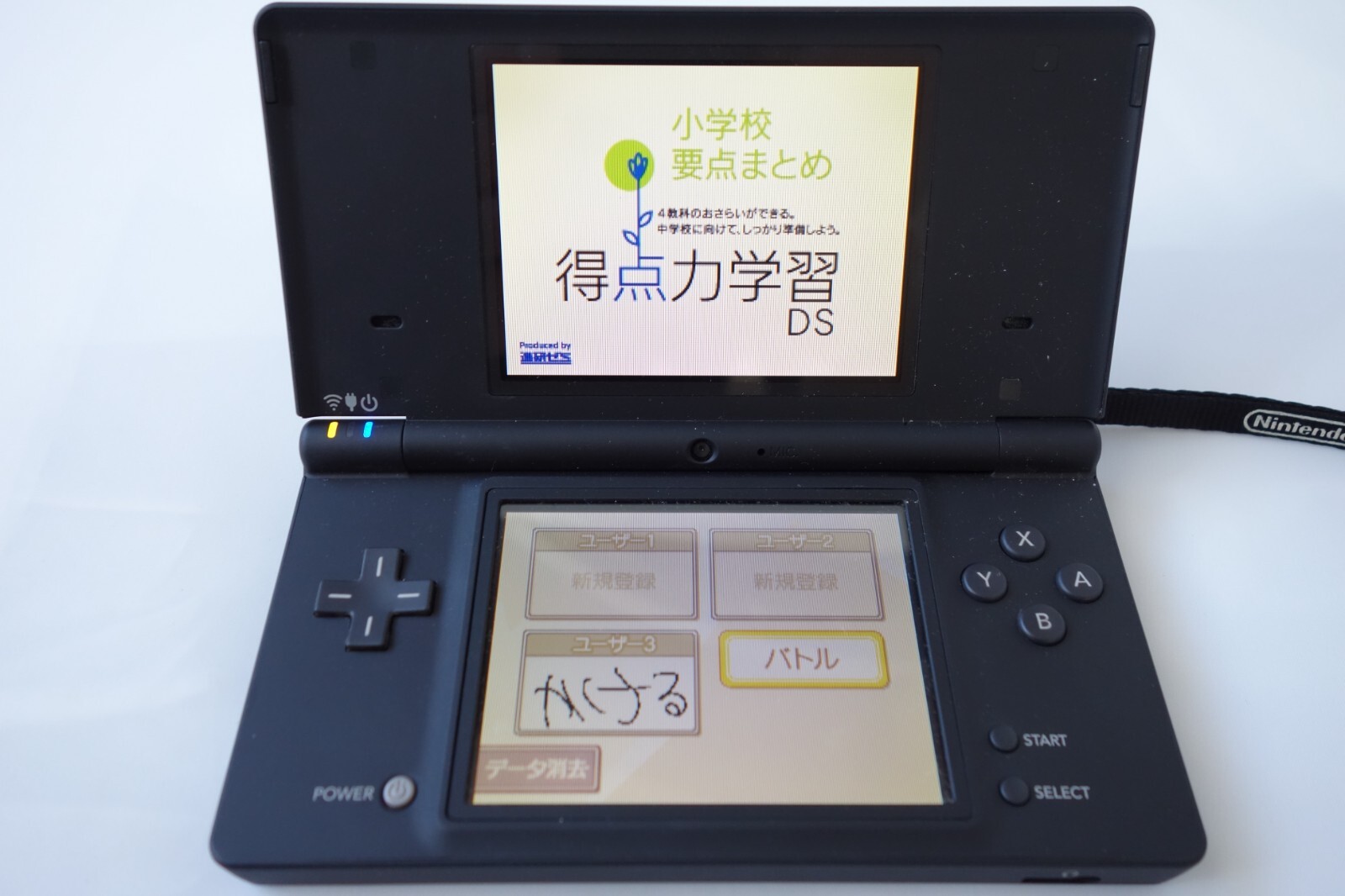 Nintendo DSi Console Black Taico no Tatsujin Korean education Pazzule Lot 5 Jp