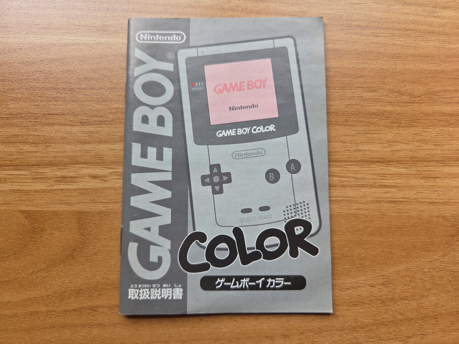Nintendo Gameboy Color GBC Atomic Purple CGB-001 Handheld System Complete in Box