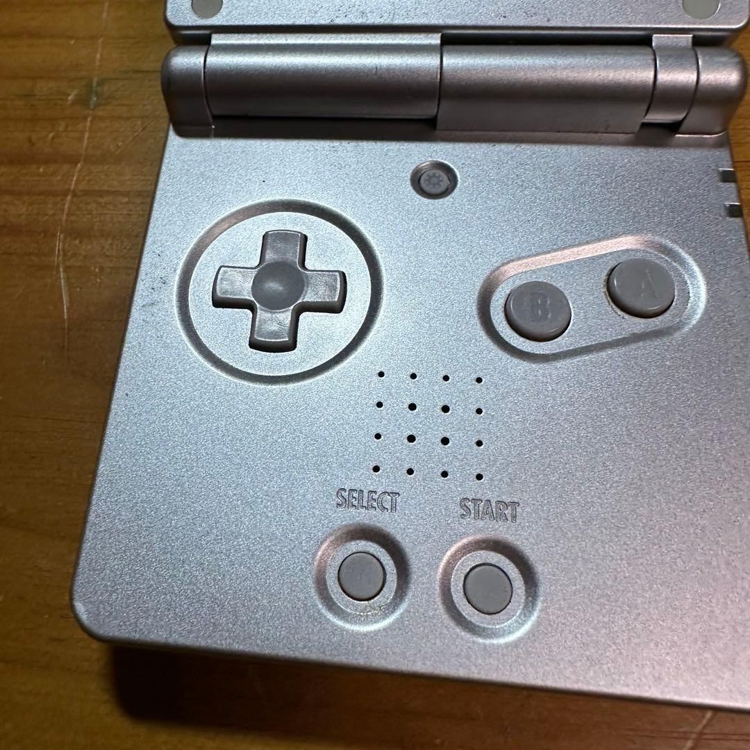 Game Boy Advance SP Platinum Silver 6237From Japan