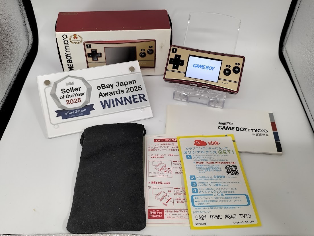 B7184 Nintendo Gameboy micro console Famicom color w/box manual pouch fx