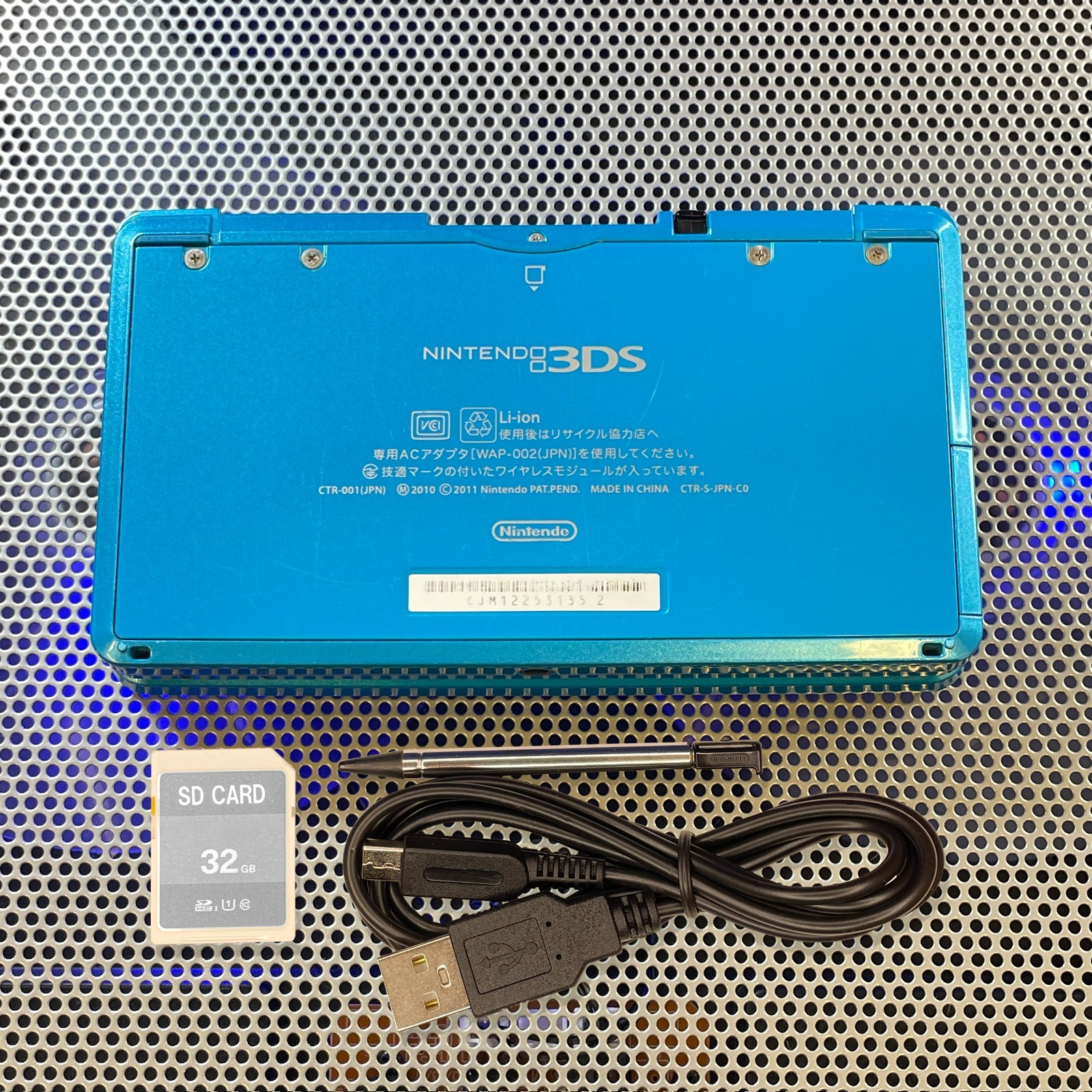 Nintendo 3DS Console Light Blue Multi-Region Cartridge Compatible 32GB SD Stylus