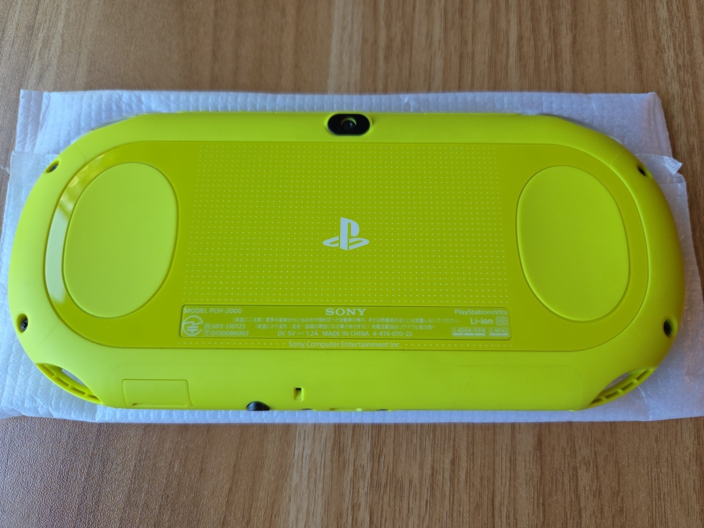 Sony PlayStation Vita Slim PS VITA Pch-2000 Lime Green CIB Console US SELLER