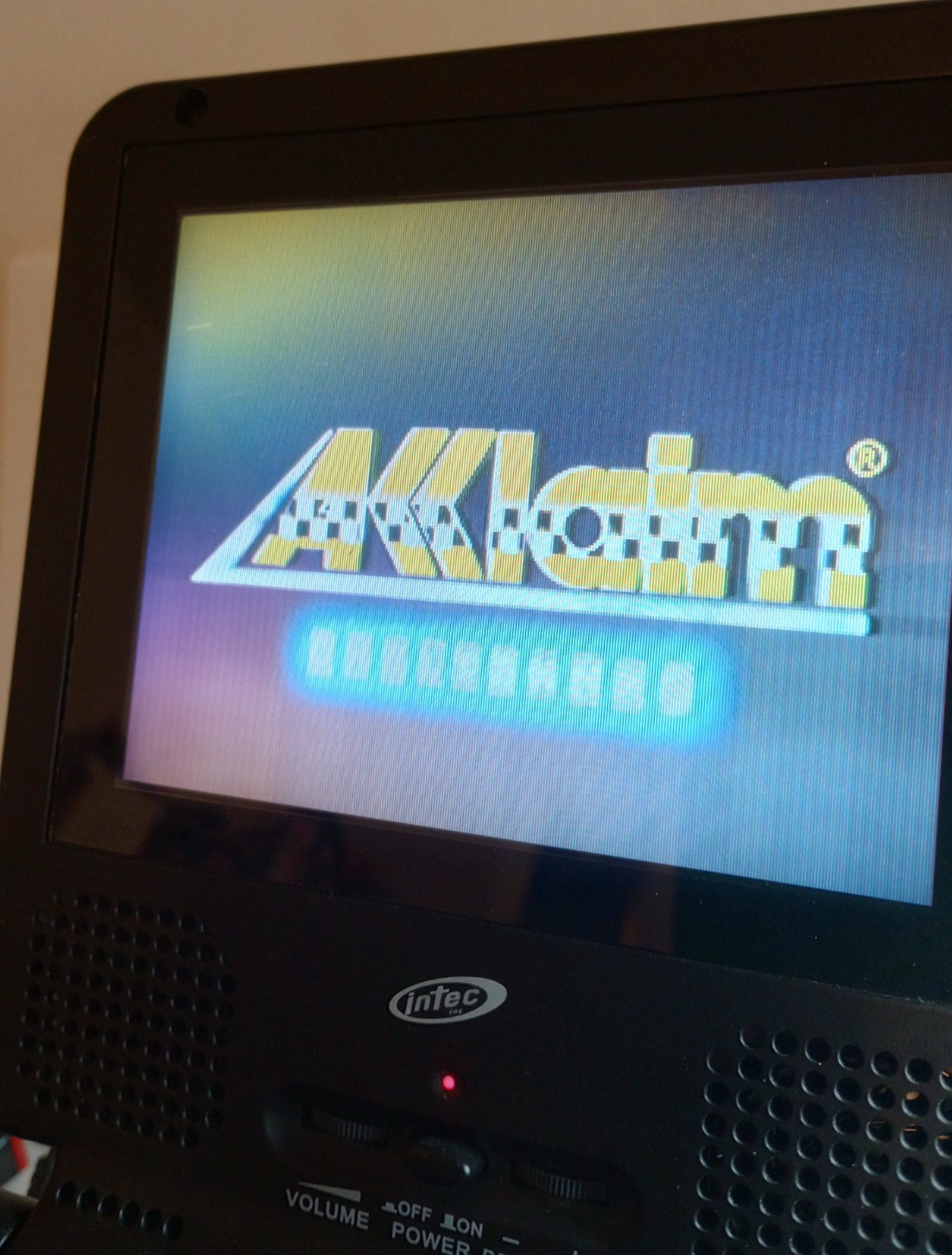 Black Nintendo GameCube Console + Intec Black Portable LCD Screen Attached