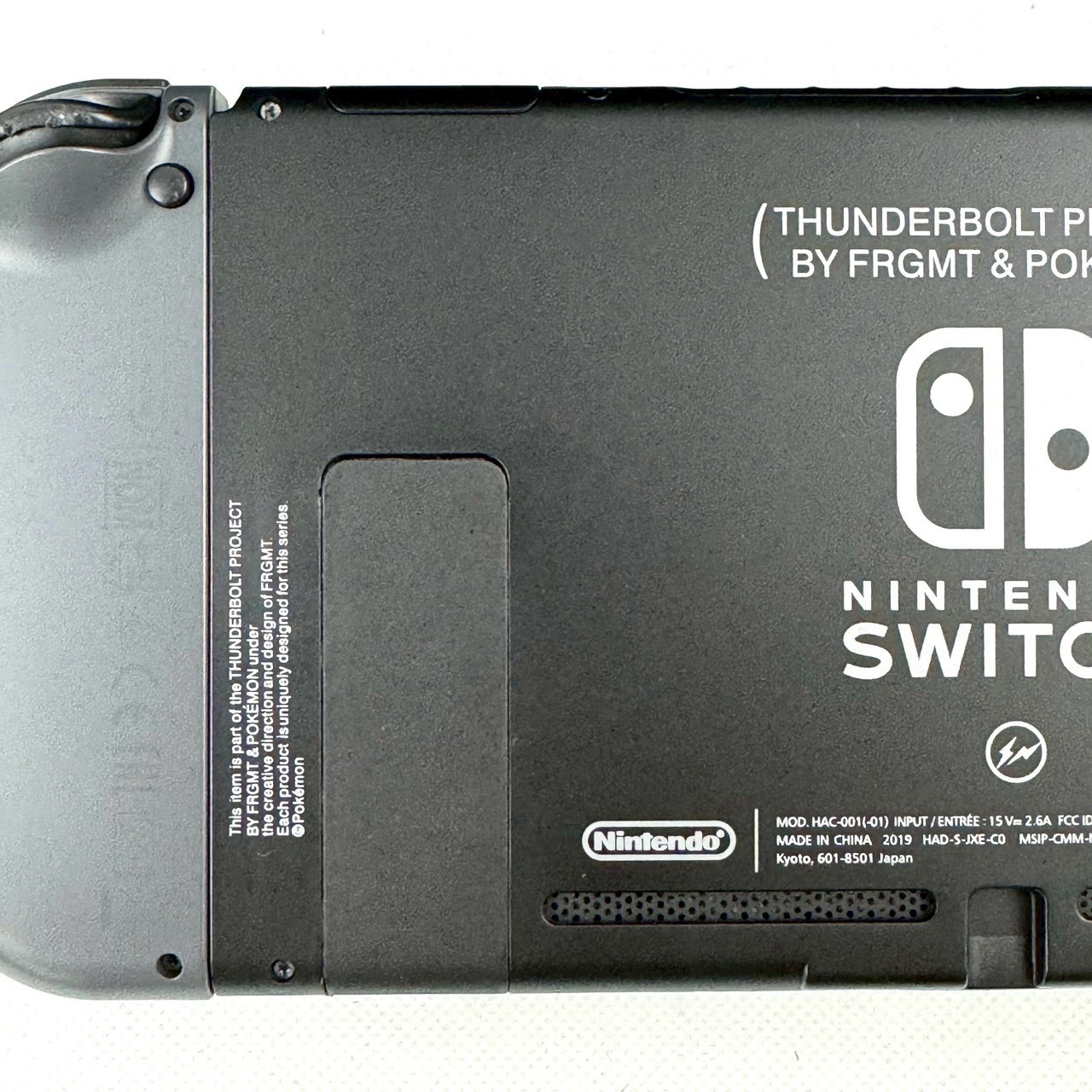 Nintendo Switch Thunderbolt Project FRGMT Pokémon Limited Special Edition Custom