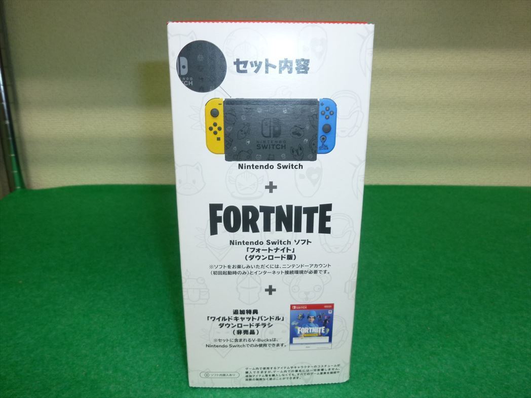 Nintendo Switch HAC-001(-01) Fortnite Wildcat Console Bundle Code NOT INCLUDED