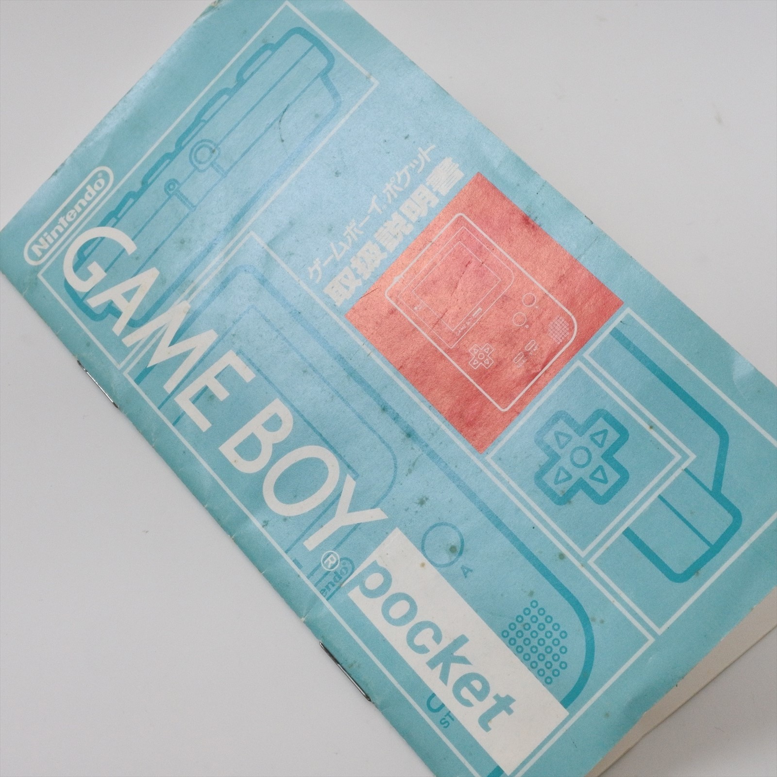 Gameboy Pocket CLEAR PURPLE Console MGB-001 Boxed Nintendo CHINA MH15650545 gb