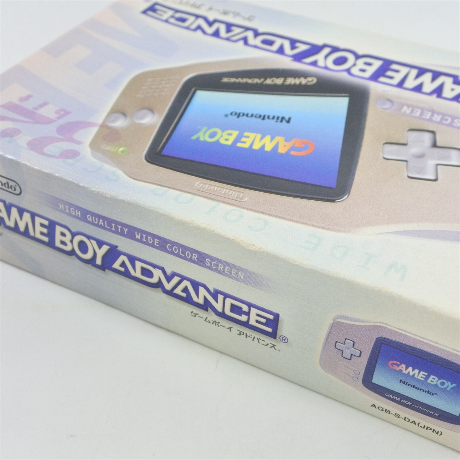 Gameboy Advance Console GOLD Boxed AGB-001 Nintendo AH11374982 CHINA gba