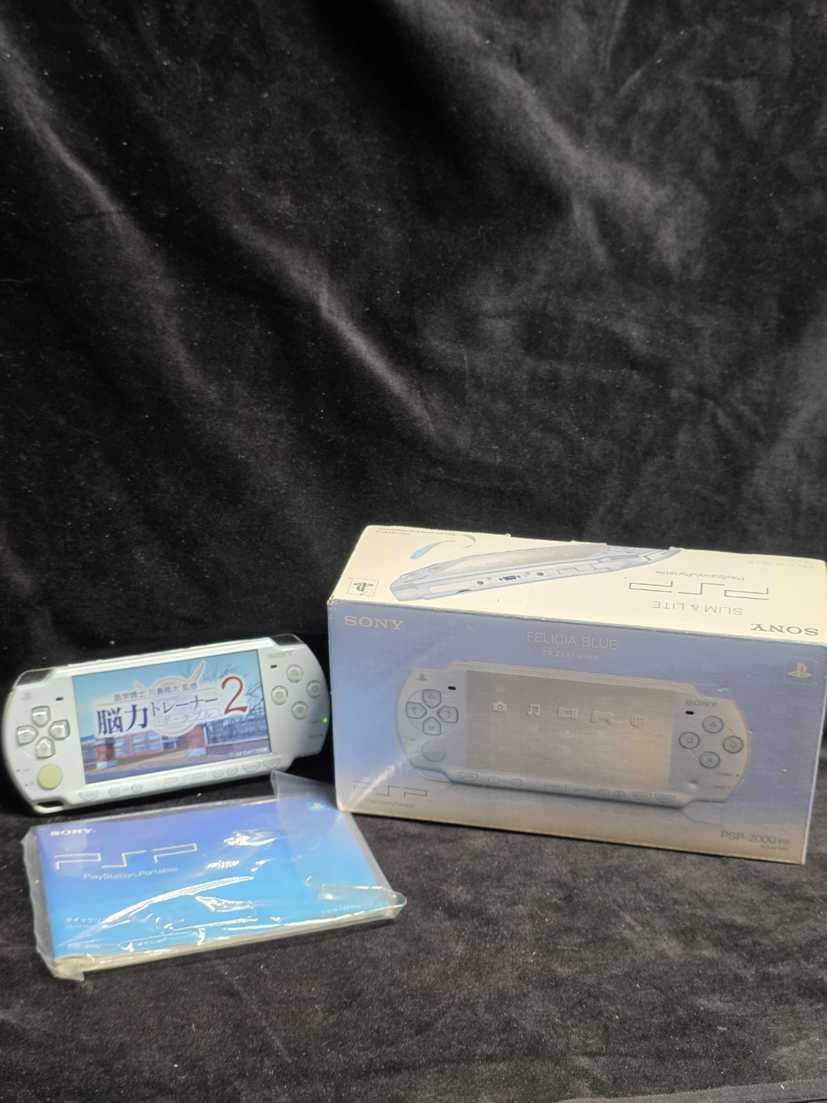 PSP-2000 FB Blume Series Felicia Blue console boxed Japan system