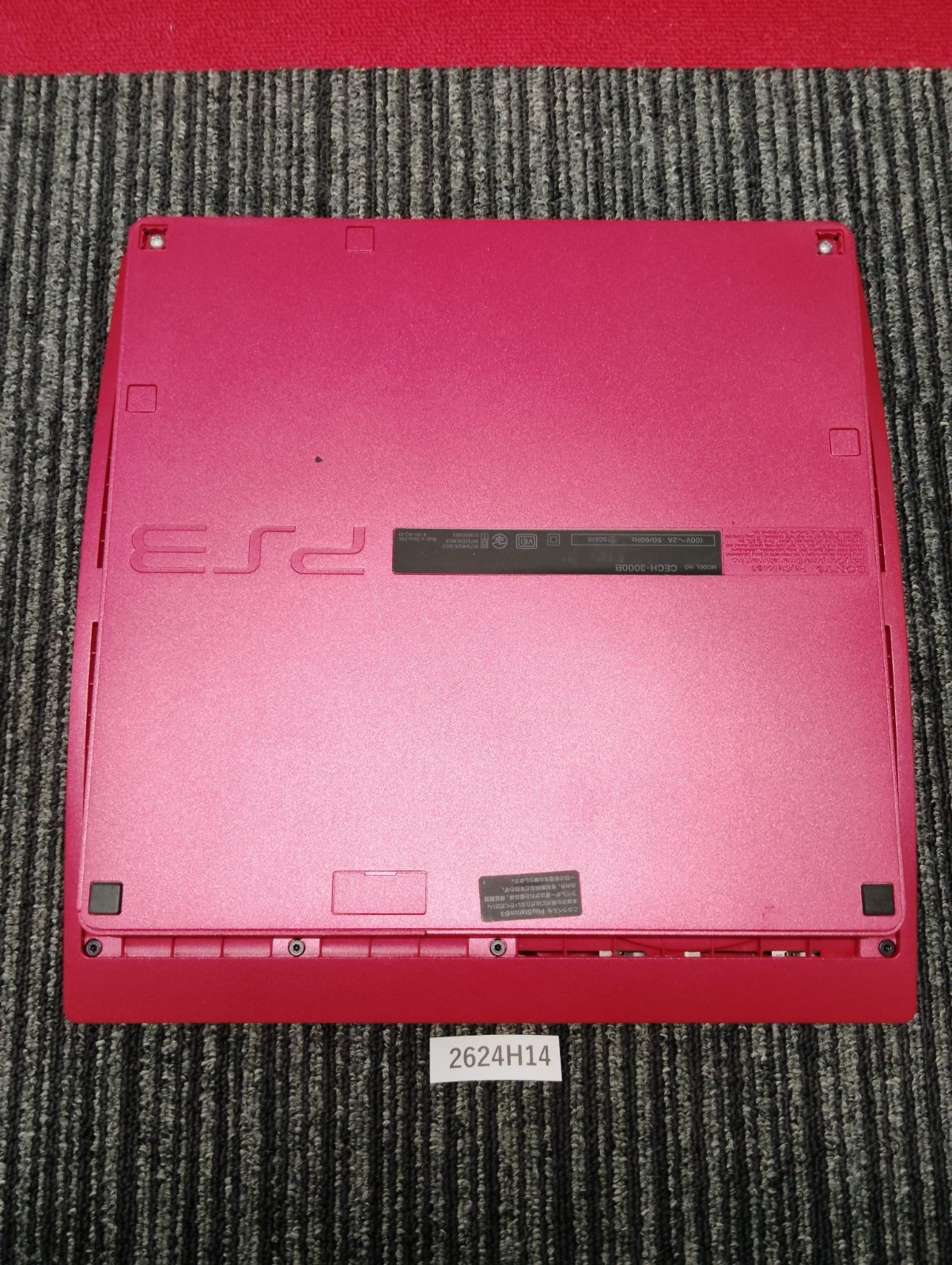 SONY PlayStation 3 PS3 CECH-3000B 320GB Scarlet Red Console AC USB HDMI