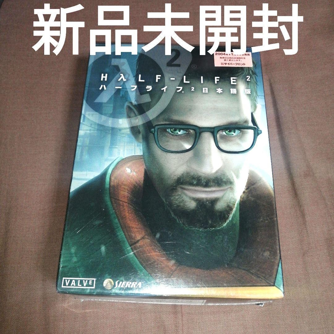 [New] [Unopened] Half Life 2 HALF-LIFE2 Japanese version Windows
