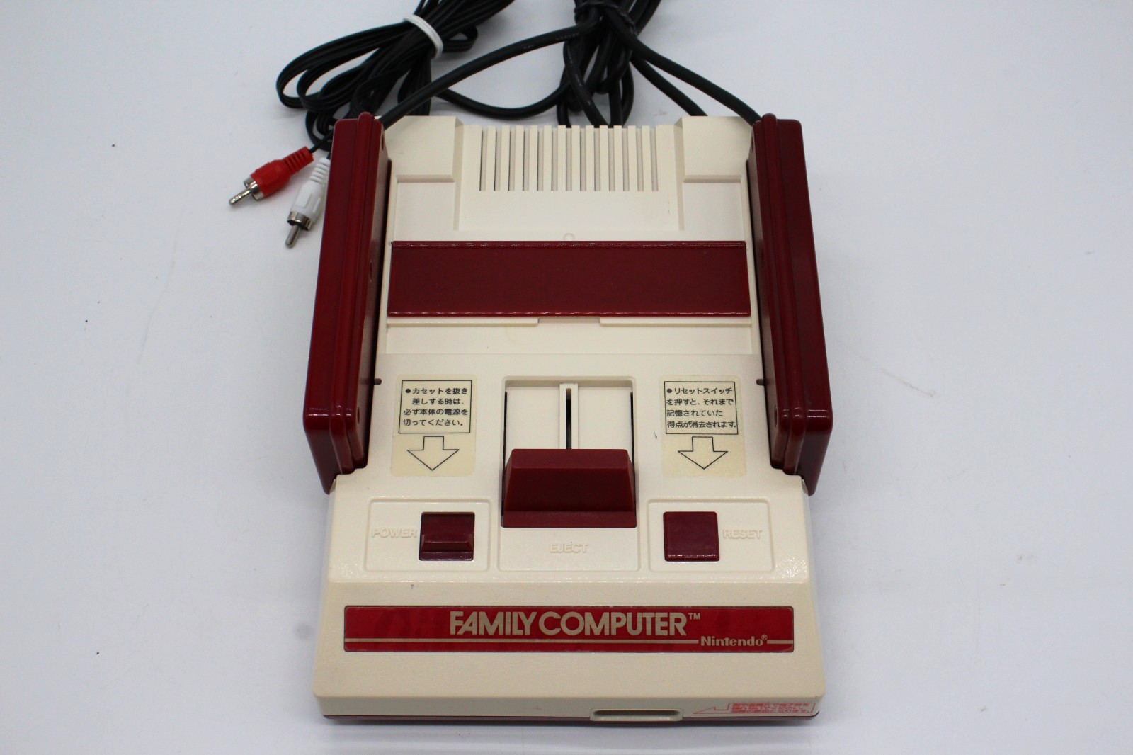 Nintendo Family Computer Famicom Console AV Mod Bundle set w/SMB3