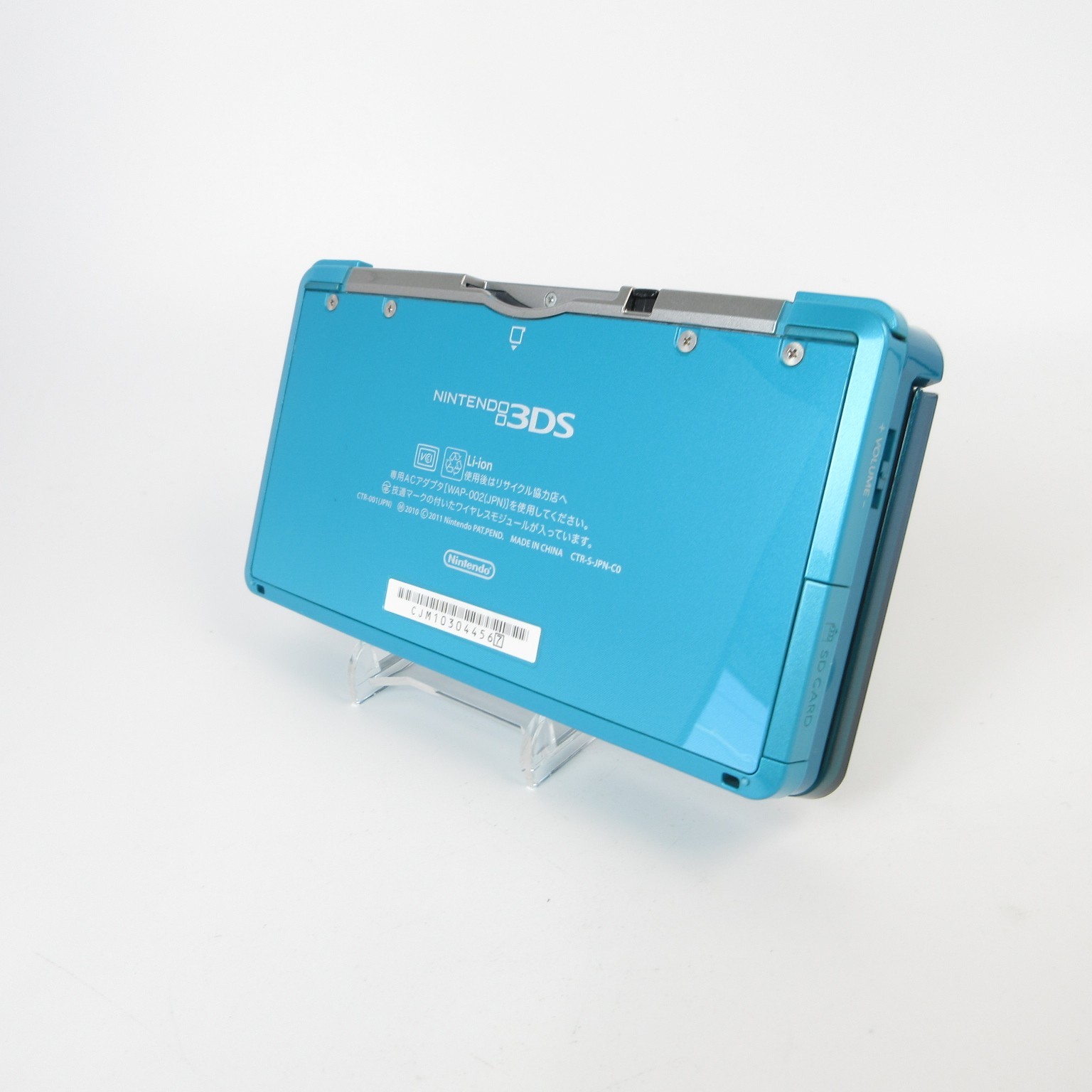 【Excellent】Nintendo 3DS Aqua Blue Console Japanese Edition #RET0227/04