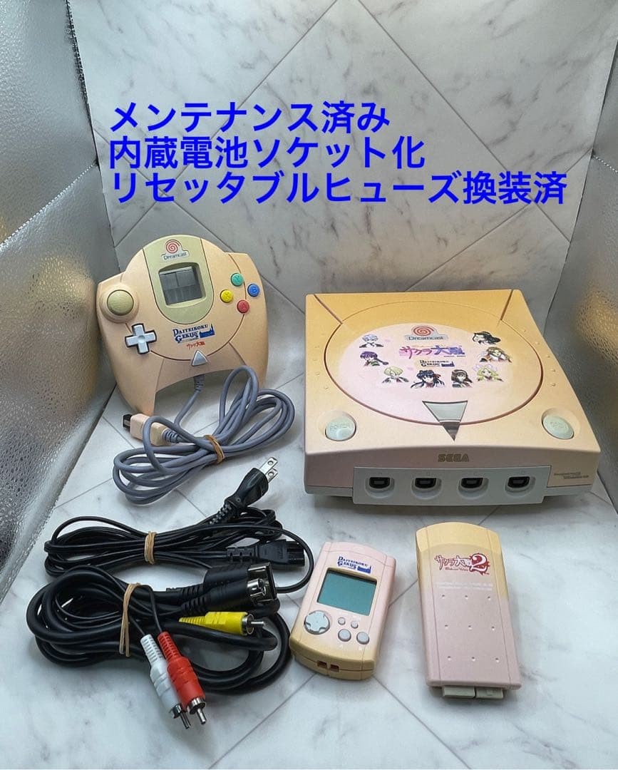 Sega Dreamcast console Sakura Taisen HKT-3000 tested