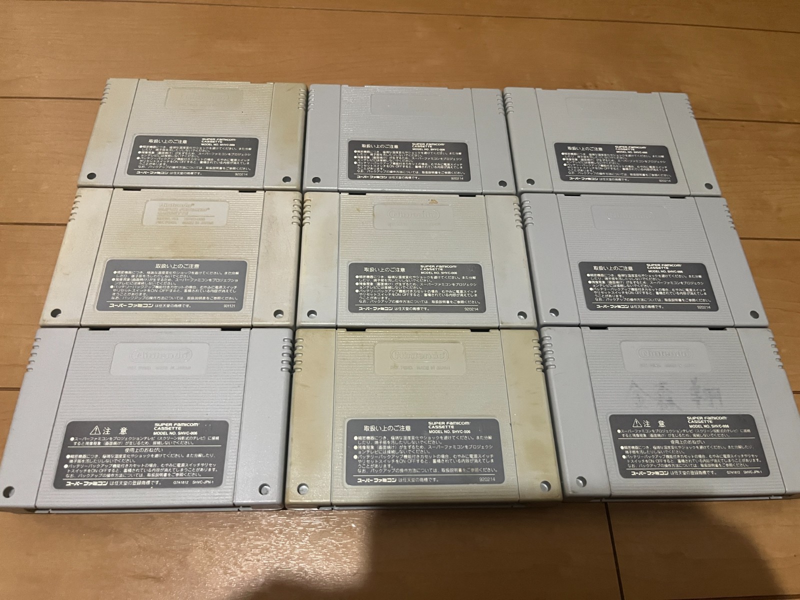 Nintendo Super Famicom Console & 9 Games Japan SNES 0508