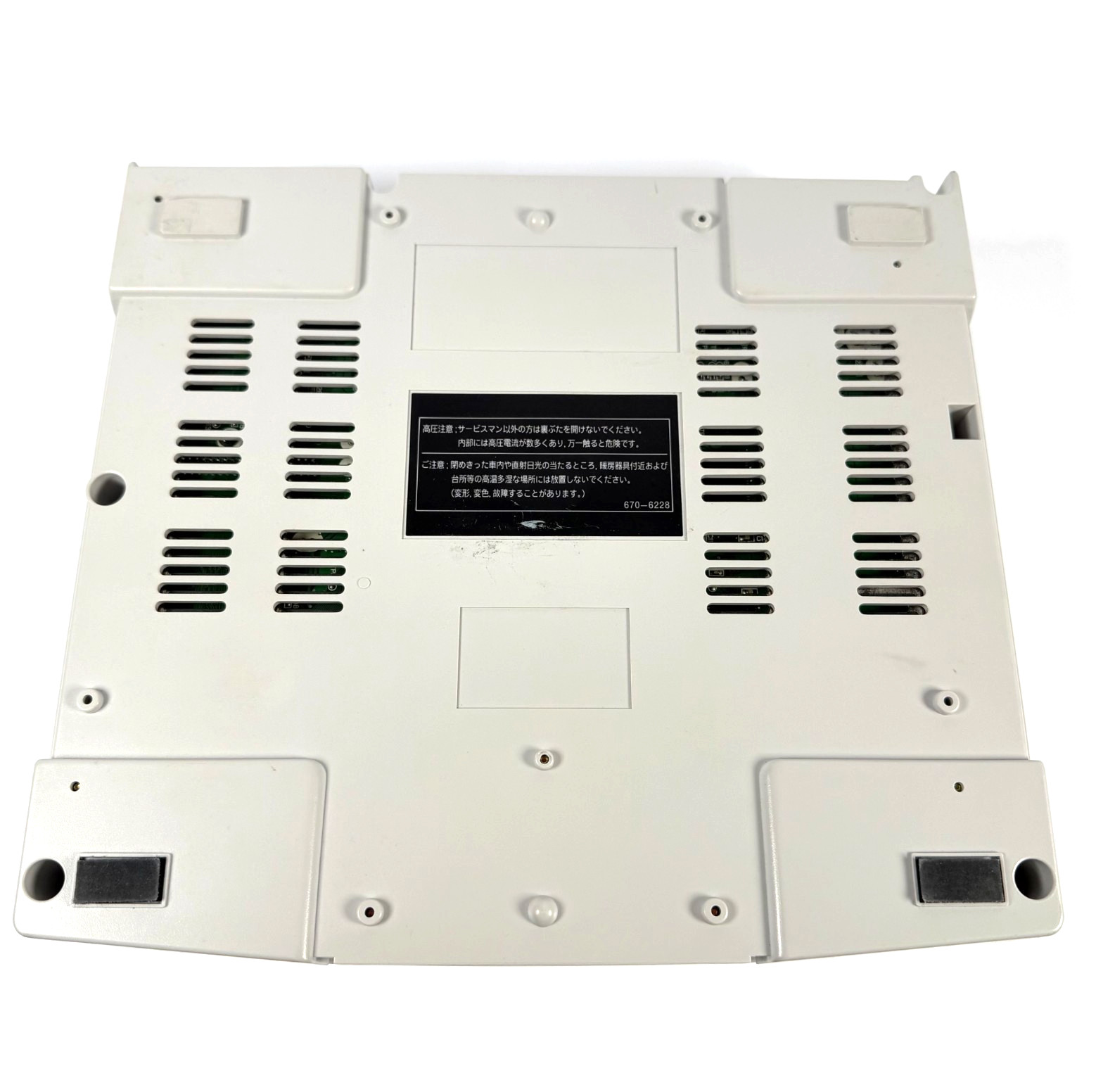 Sega Saturn Console HST-3220 (Japanese – White) Tested w/ Cords Only *US Seller*