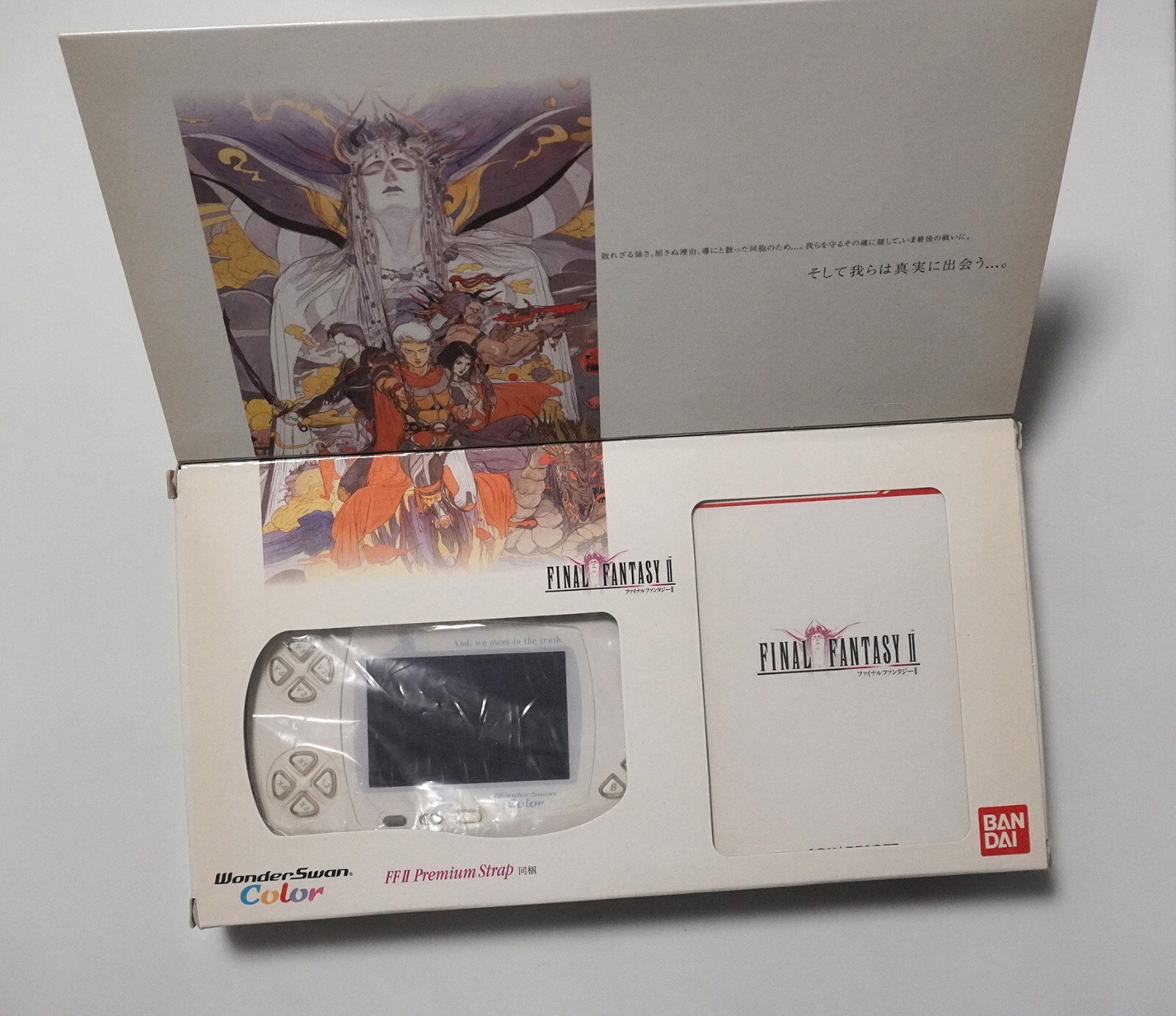 WonderSwan Color console Final Fantasy 2 L.E boxed Ex+ Japan system US Seller