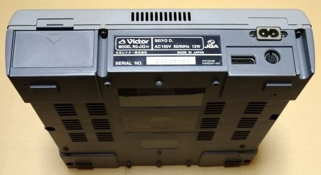 V Saturn main unit Victor JVC RG JX2 with outer box and controller