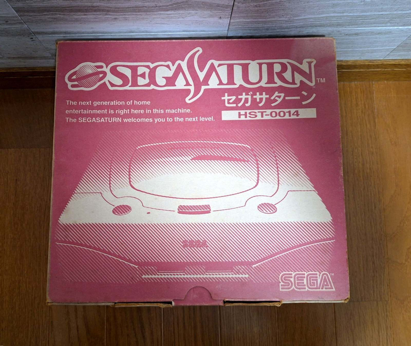Sega Saturn HST-0014 Console Japan *MINT CONDITION + 2 SEALED GAMES*