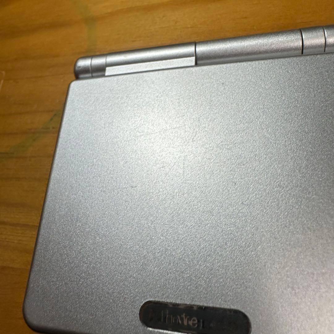 Game Boy Advance SP Platinum Silver 5893 From Japan