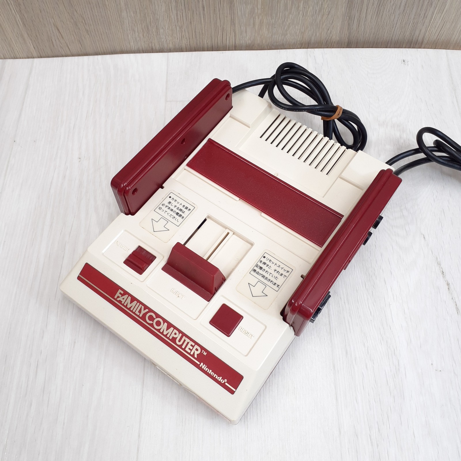 Nintendo Famicom NES Japan console boxws with Super Mario Bros CIB HVC-001 1983