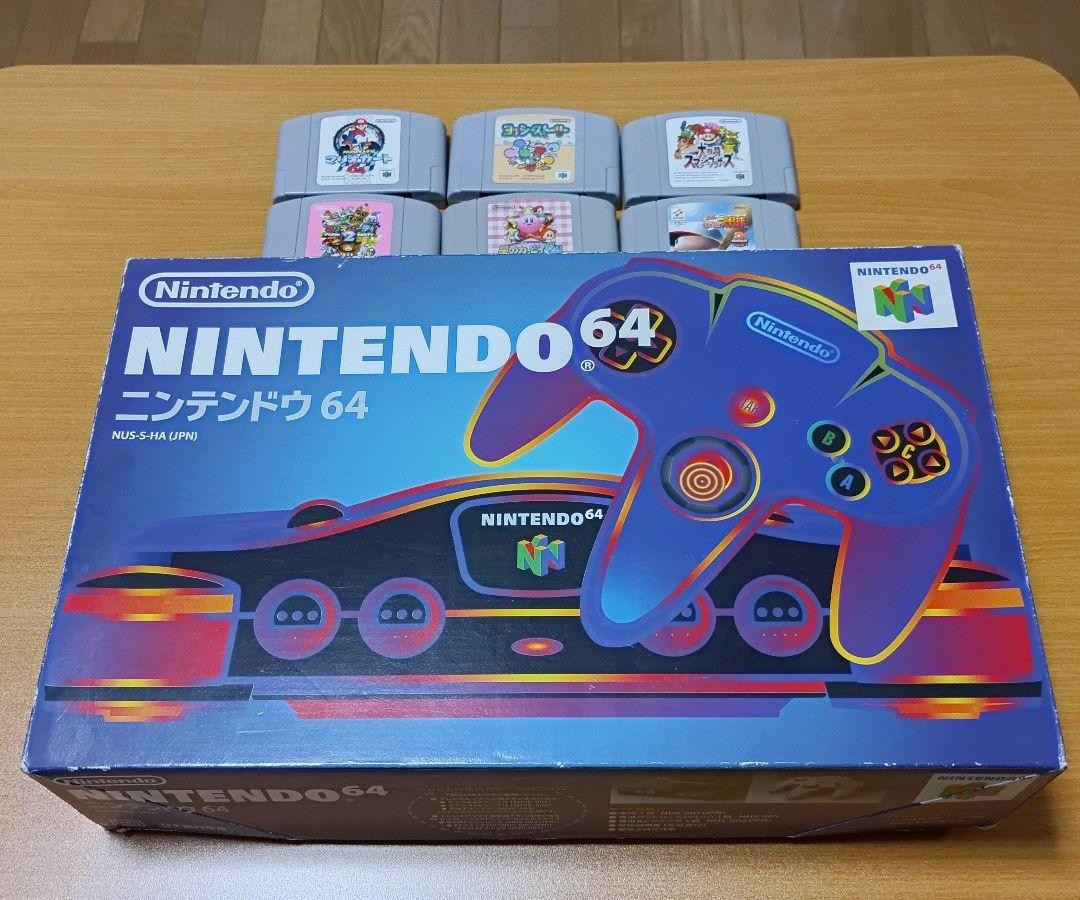 Nintendo 64 N64 Console Japan Tested Working Memory Expansion Pak Software
