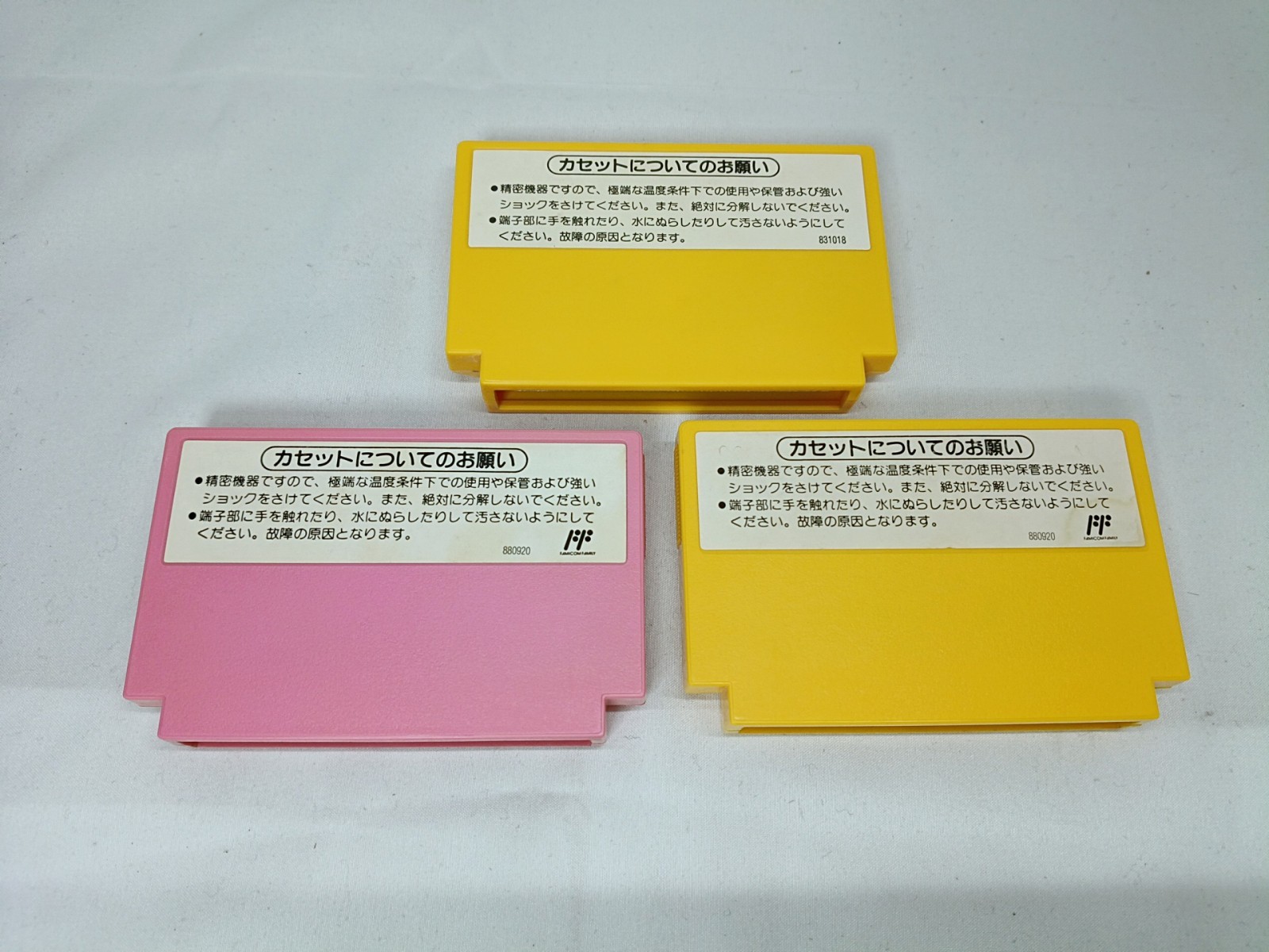 Nintendo AV Famicom Console +Super Mario 1,2,3 (USA) New Famicom NTSC-J Tested