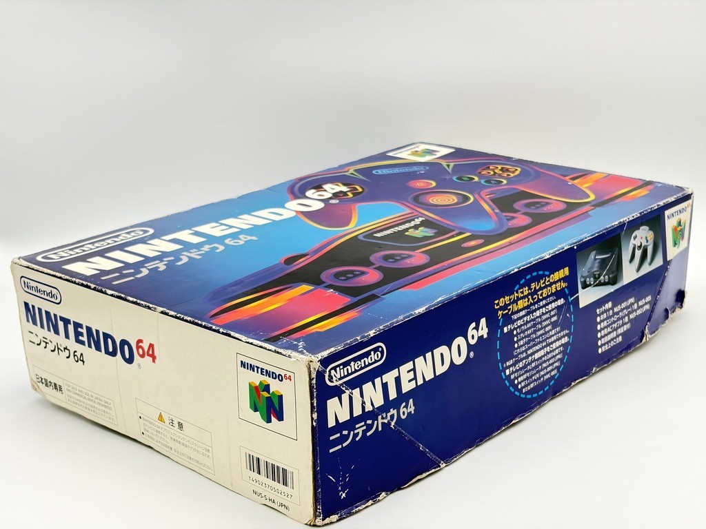 Nintendo 64 Console Boxed NTSC-J Region Locked N64 Boxed No Manual