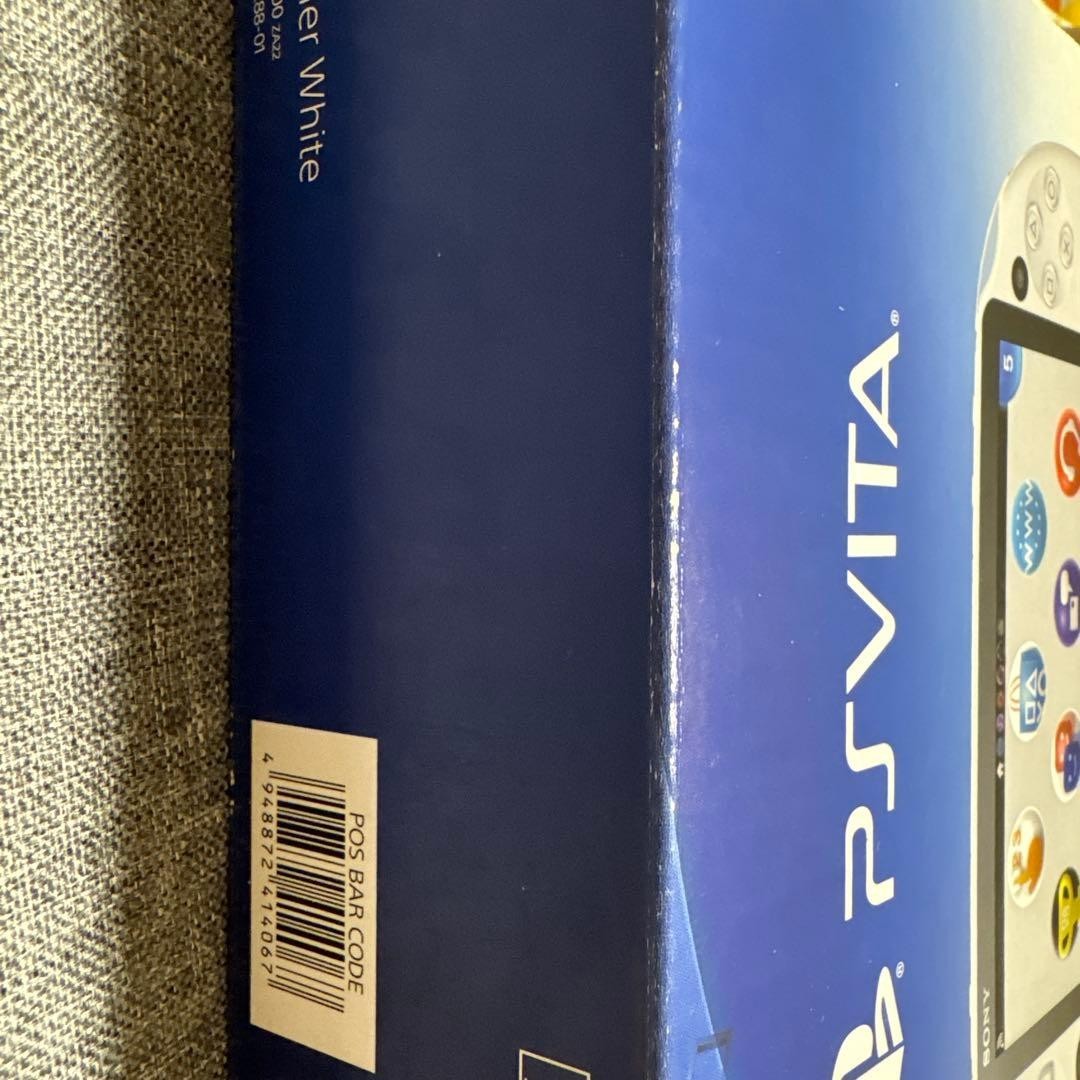 Excellent SONY PS Vita PCH-2000 Console White w/charger
