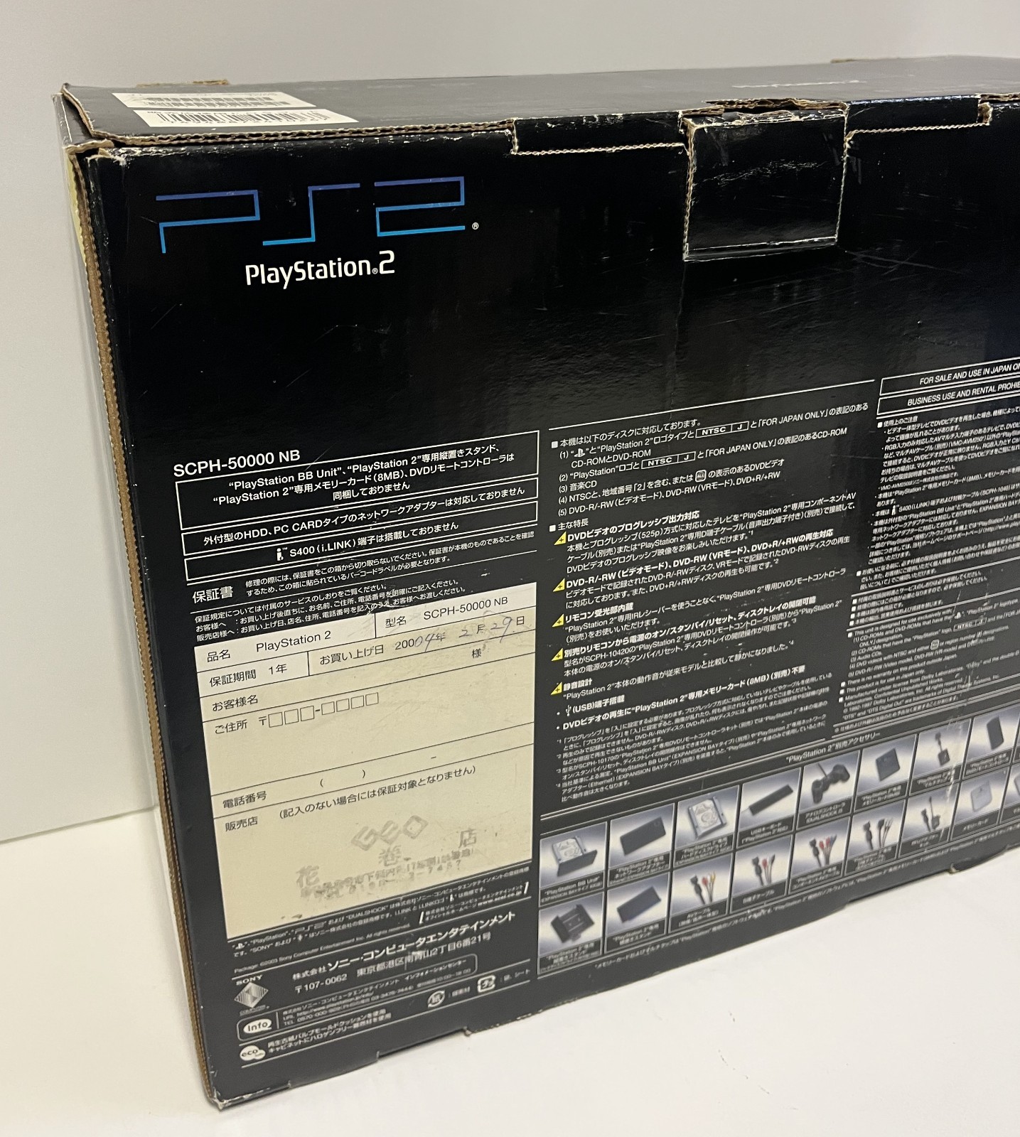 PLAYSTATION 2 MIDNIGHT BLACK CONSOLE SCPH-50000 NB JAPAN PS2 2003 TESTED