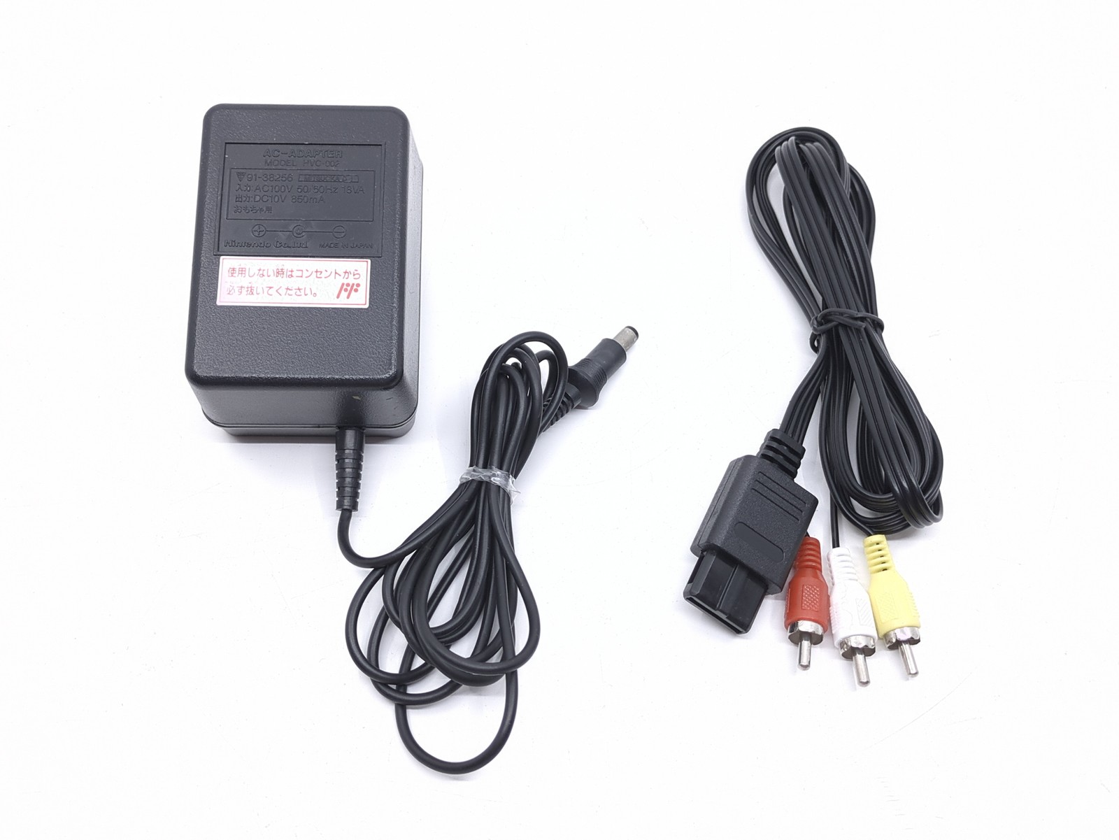 Nintendo New Famicom HVC-101 Console Tested + Controller AC Adapter JP
