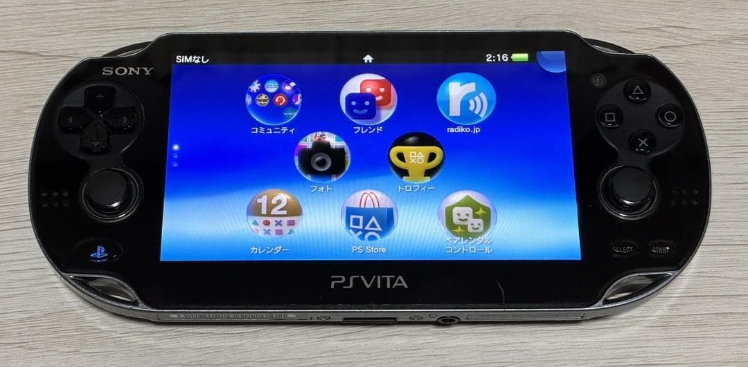 Excellent Sony PlayStation PS Vita PCH-1000 Crystal Black w/charger