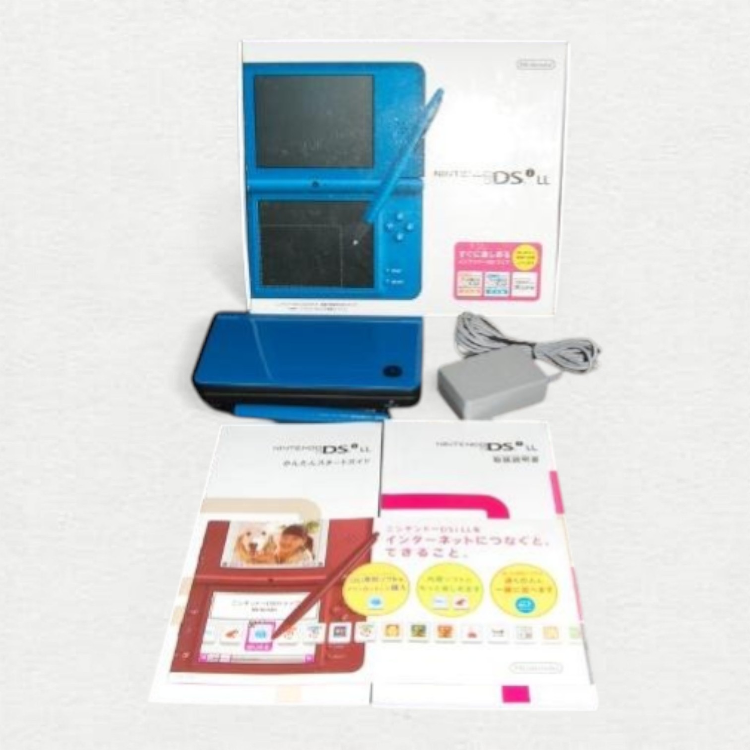Nintendo DSi LL Console Handheld System Wi-Fi Capability Headphone Jack Blue