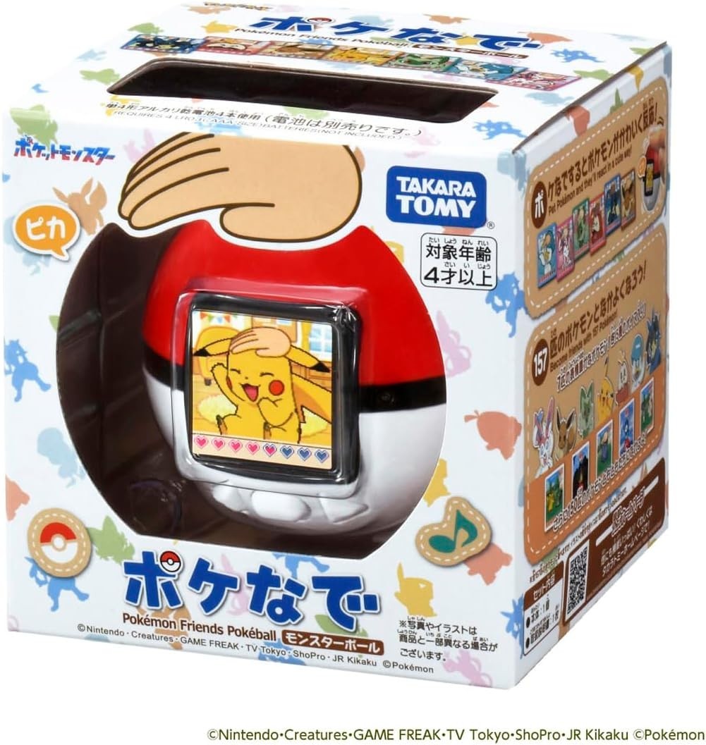 Pokemon Poke Nade Monster Ball Japanese and English available Takara Tomy Anime