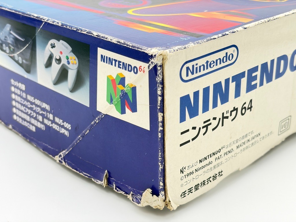 Nintendo 64 Console Boxed NTSC-J Region Locked N64 Boxed No Manual