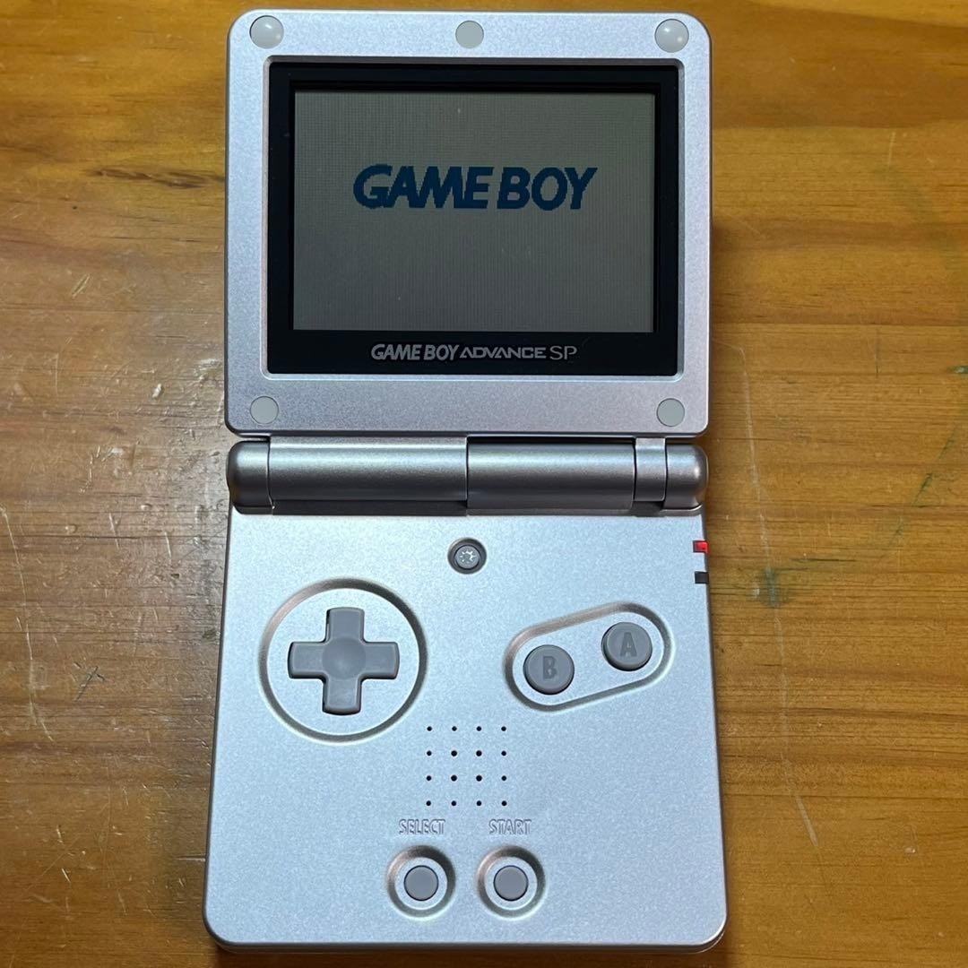 Game Boy Advance SP Platinum Silver 6217 From Japan