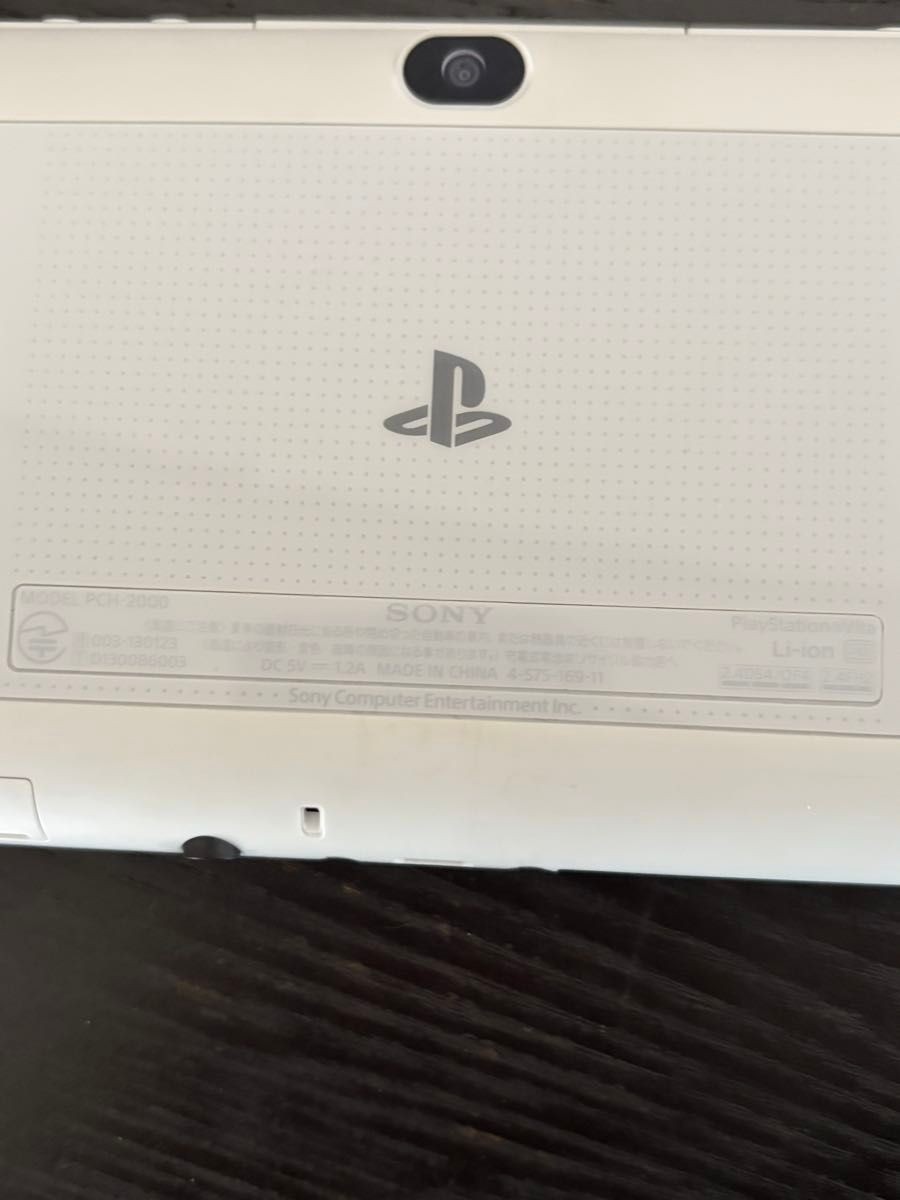 Excellent Sony PS Vita PCH-2000 Handheld Console – Glacier White
