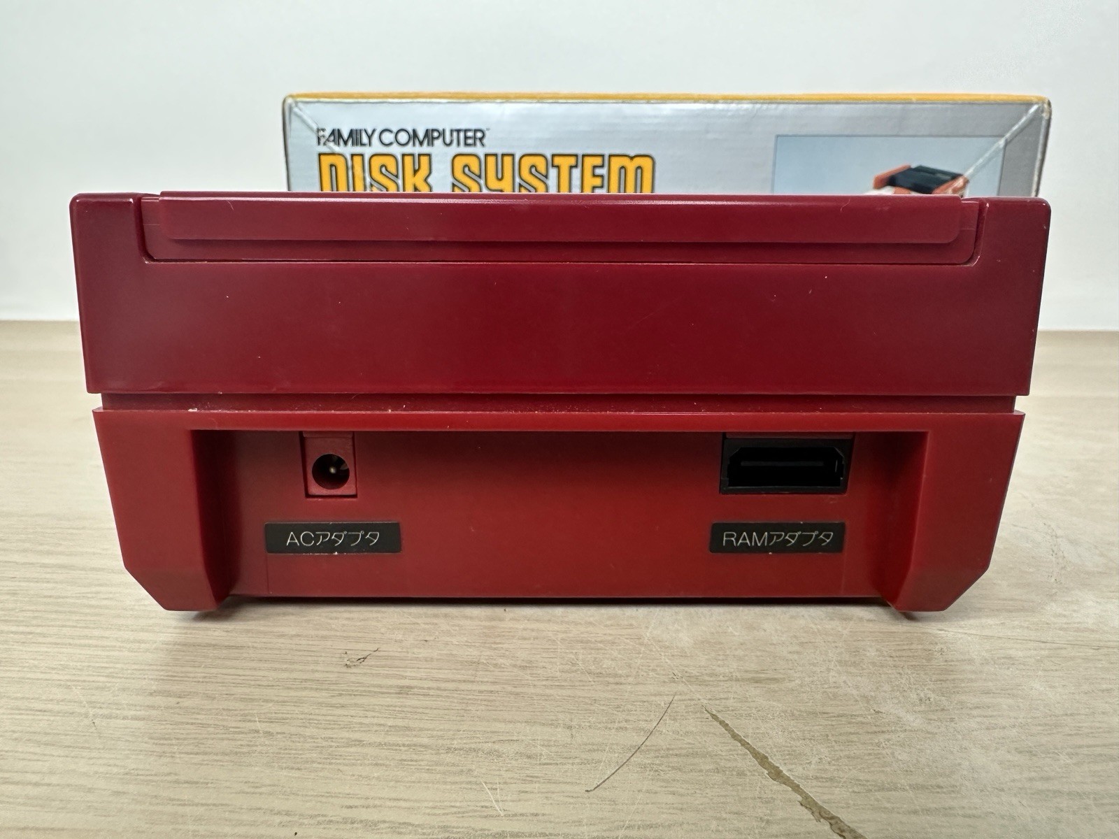 Nintendo Famicom Disk System HVC-022 In Box – NOT COMPLETE & BROKEN – USA SELLER