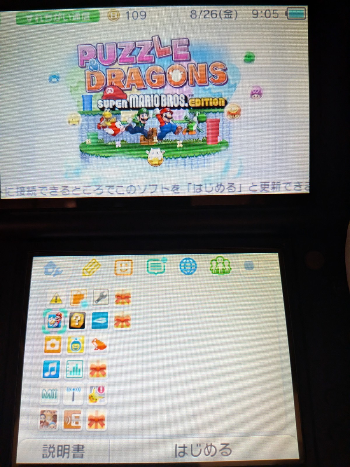 【Excellent5】Nintendo NEW 3DS LL XL Blue Handheld Used Game Console From Japan