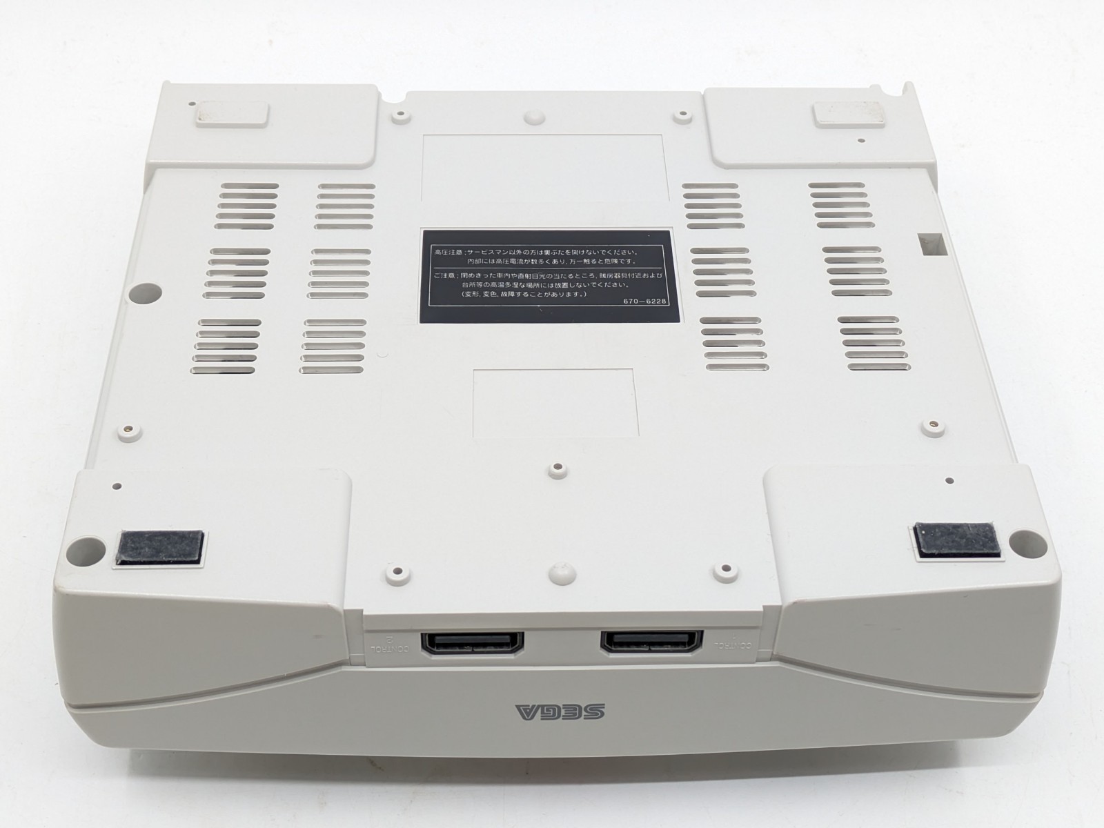 Sega Saturn White Console HST-3220 Boxed NTSC-J Japan Tested w/ Controller