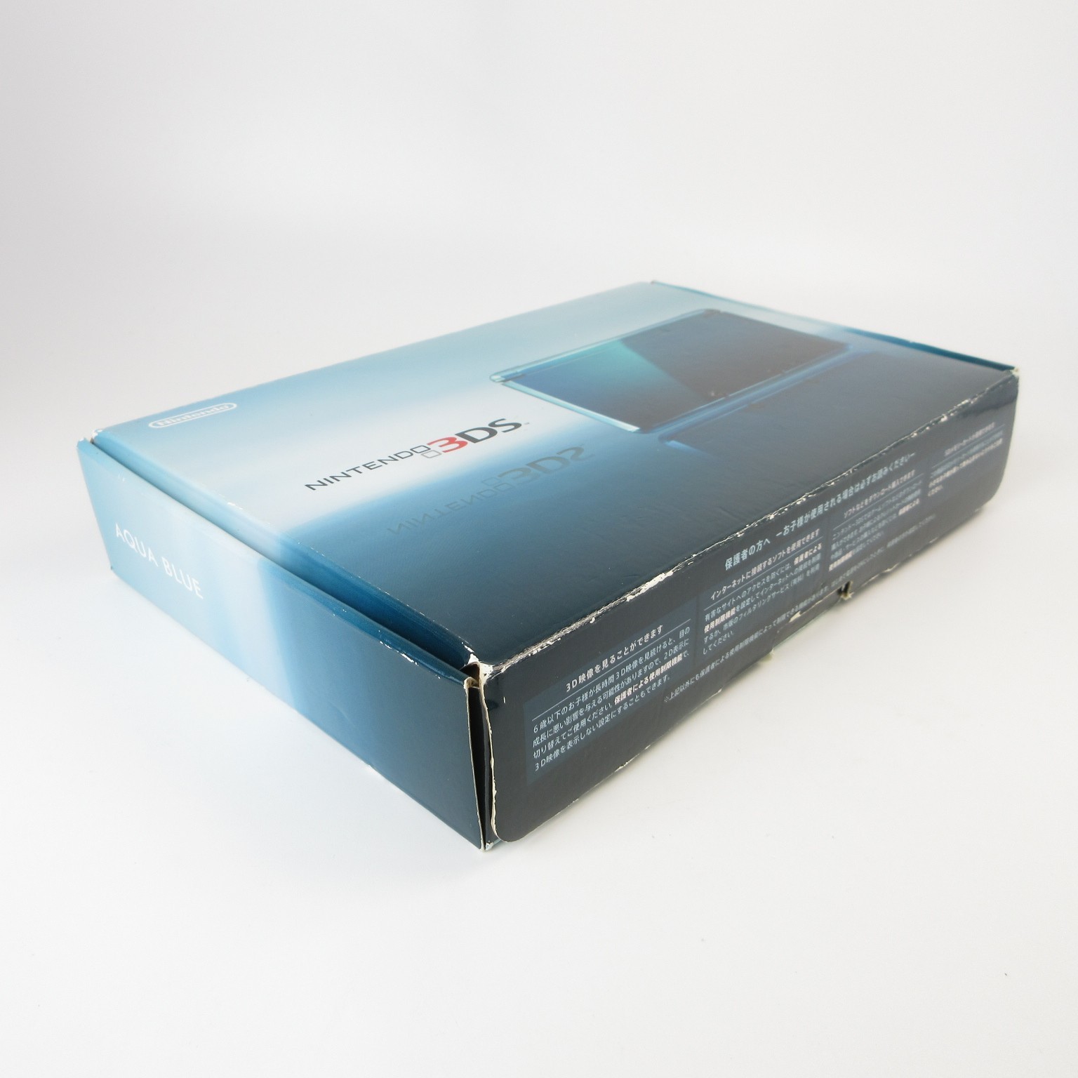 【Excellent】Nintendo 3DS Aqua Blue Console Japanese Edition #RET0227/04