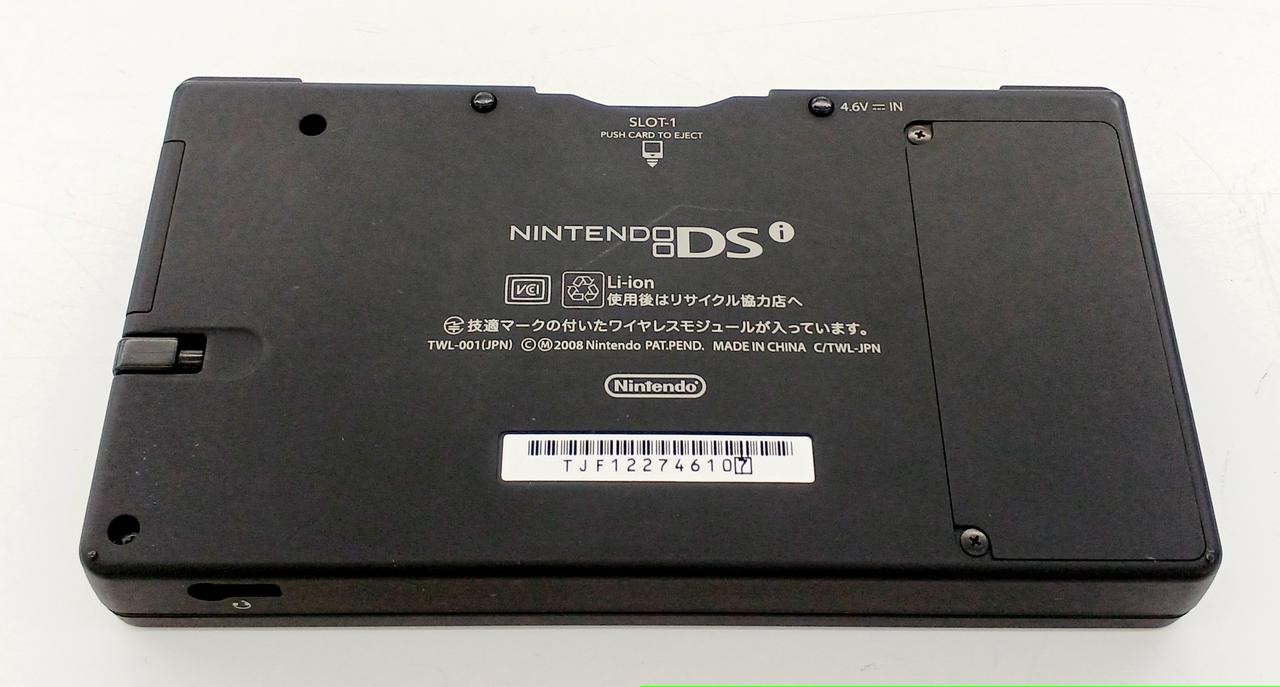 Nintendo DSi Model TWL S KA NINTENDO