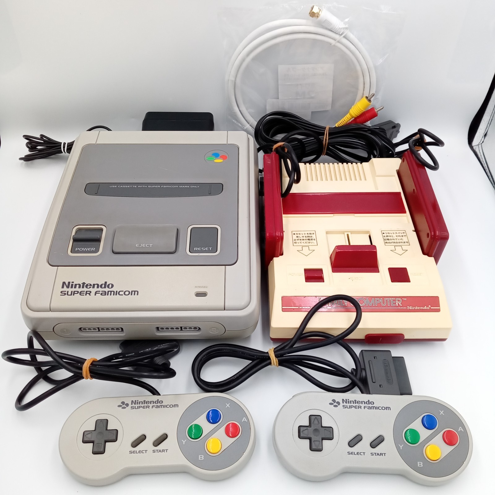 Nintendo Famicom & Super Famicom Console Japanese Tested