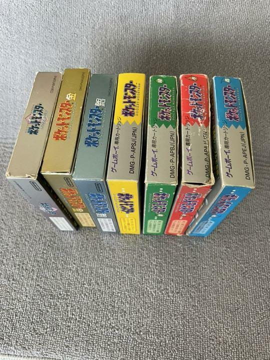 Gameboy Pokemon 7 Lot w/box Red Blue Green Yellow Gold Silver Crystal Japanese