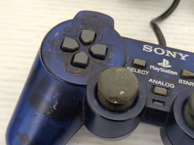 PlayStation 2 Console BB Pack (SCPH-50000 / Midnight Blue) PlaySta 9000025406390