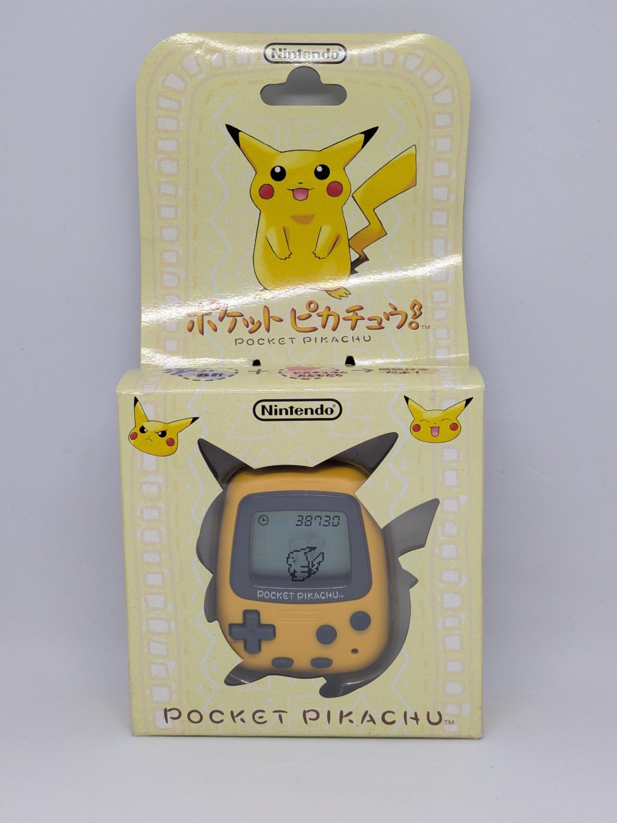 Nintendo Pocket Pikachu Japan Exclusive 1998 Brand New Boxed Rare Collector Gift