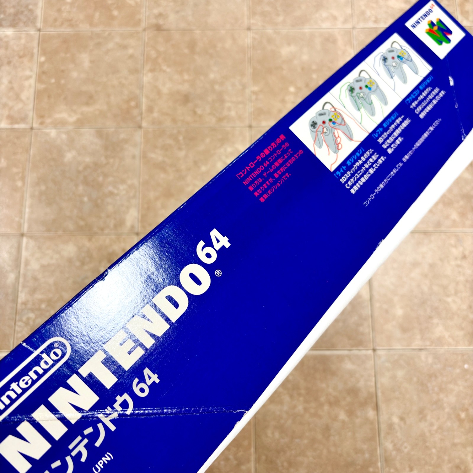 Nintendo 64 Console CIB Japan Region Free Plays USA JPN PAL N64 1 Year Warranty