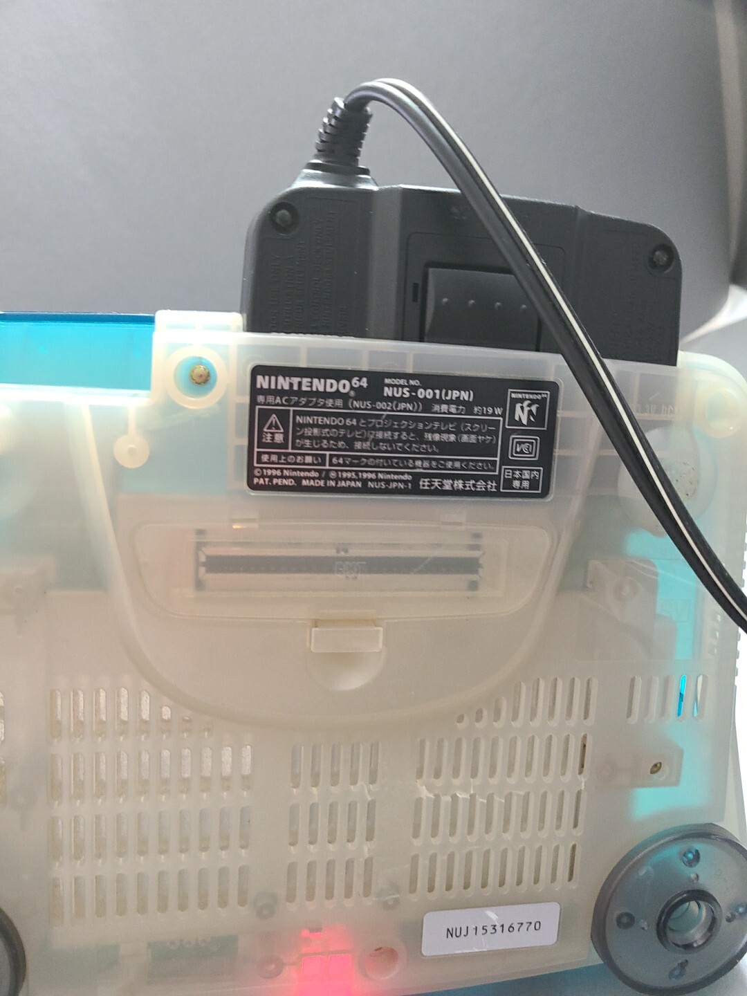 Nintendo 64 Nus 001 Jpn Console – ice blue | Comes with 2 controller Adapter