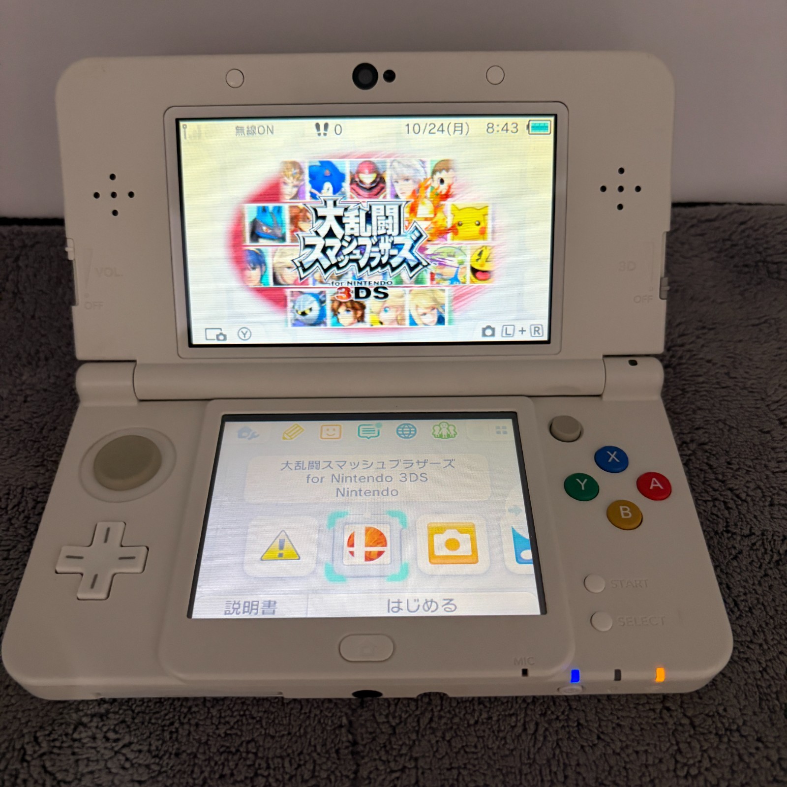 【Excellent5】New Nintendo 3DS Handheld Console Rare KTR001 Used From Japan